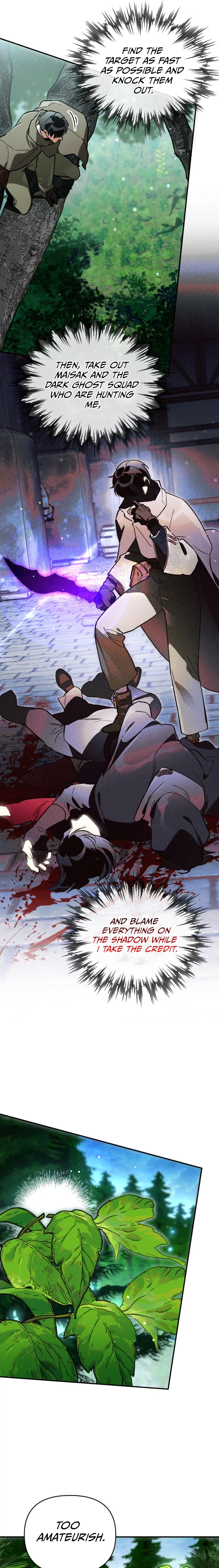 I Became the Genius Bastard of a Noble Dark Clan Chapter 61 - Page 22