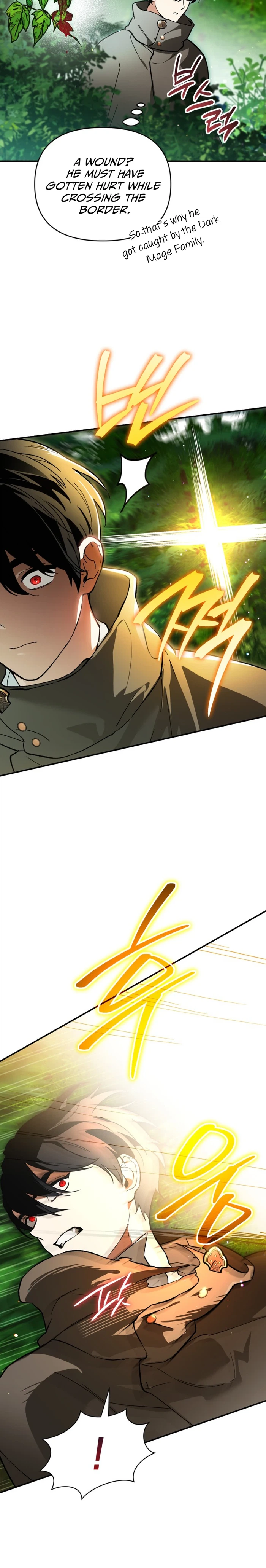 I Became the Genius Bastard of a Noble Dark Clan Chapter 61 - Page 24