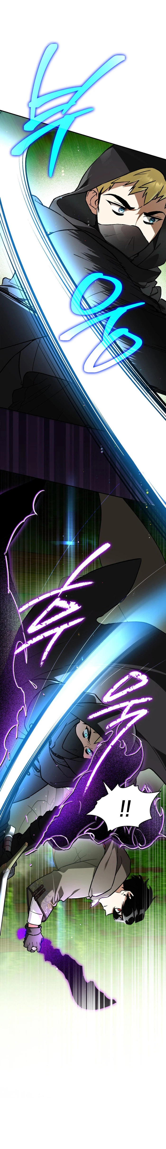 I Became the Genius Bastard of a Noble Dark Clan Chapter 62 - Page 6