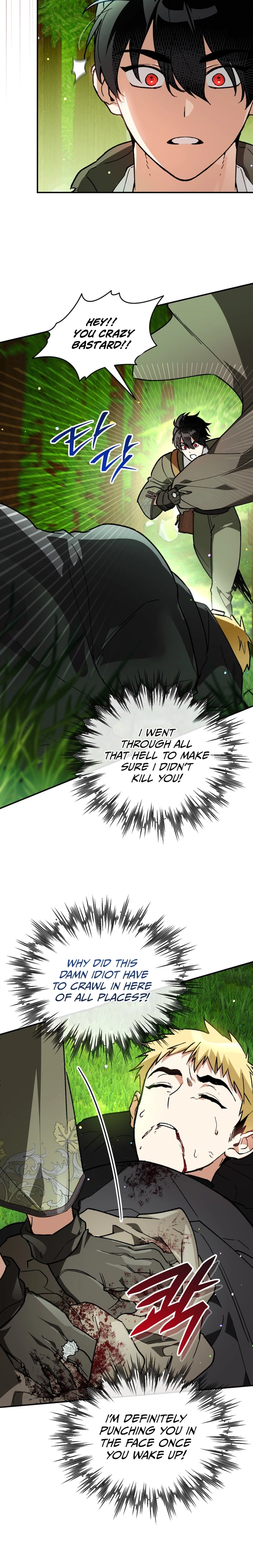 I Became the Genius Bastard of a Noble Dark Clan Chapter 62 - Page 21