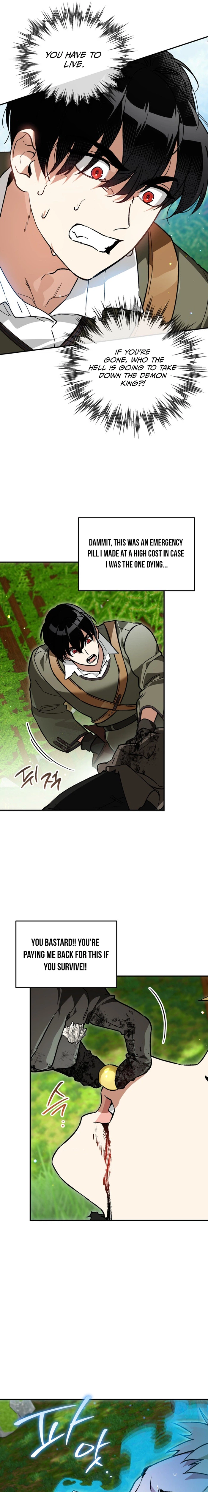 I Became the Genius Bastard of a Noble Dark Clan Chapter 62 - Page 22