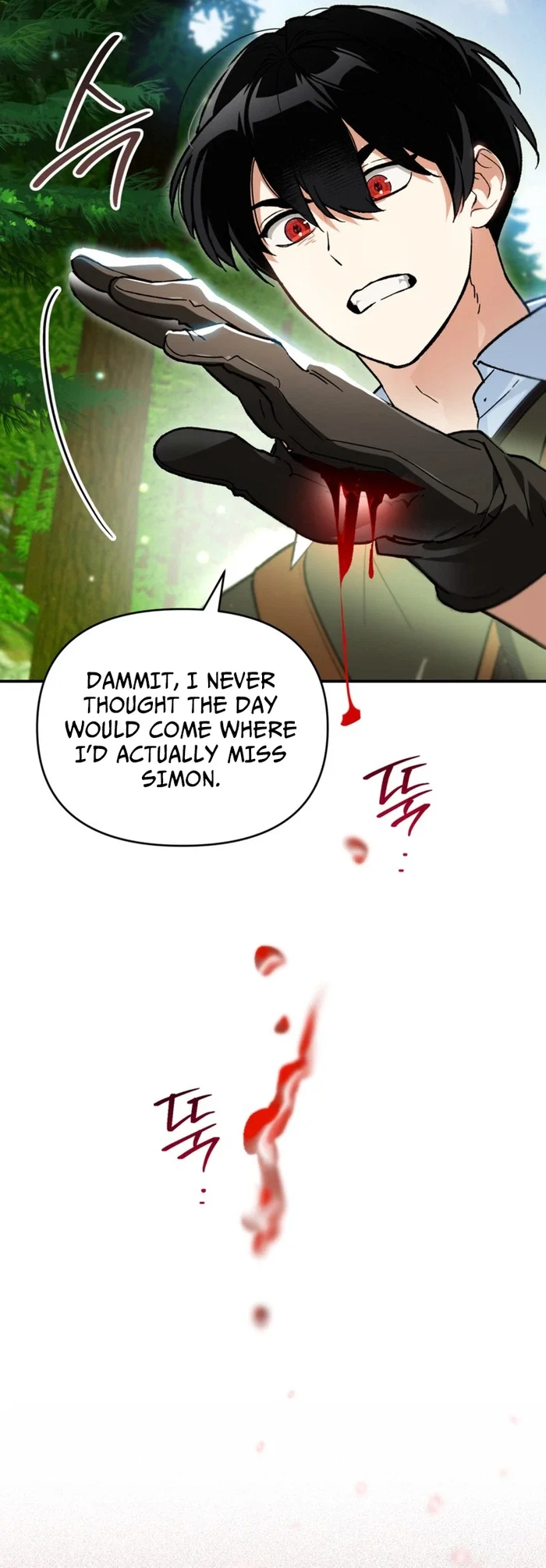 I Became the Genius Bastard of a Noble Dark Clan Chapter 63 - Page 4