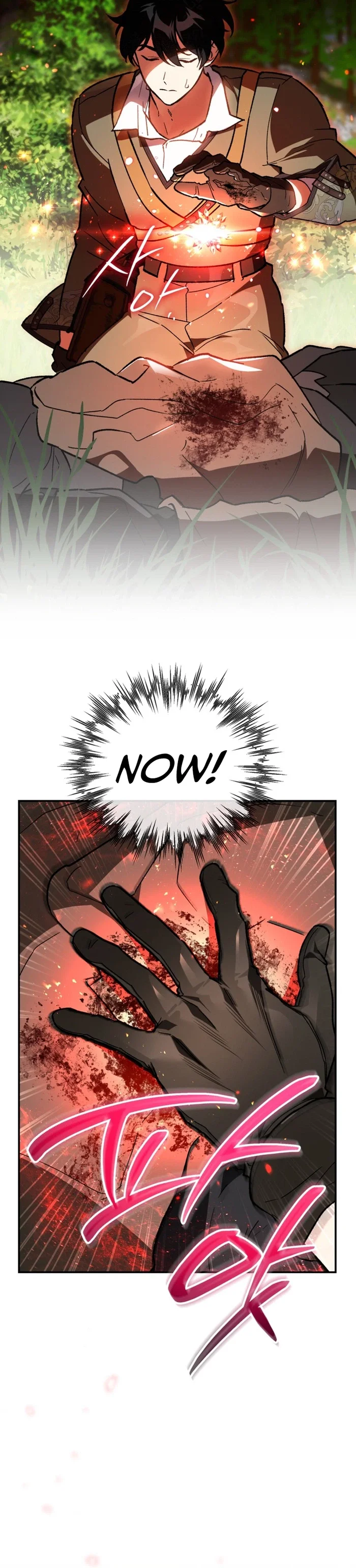 I Became the Genius Bastard of a Noble Dark Clan Chapter 63 - Page 6