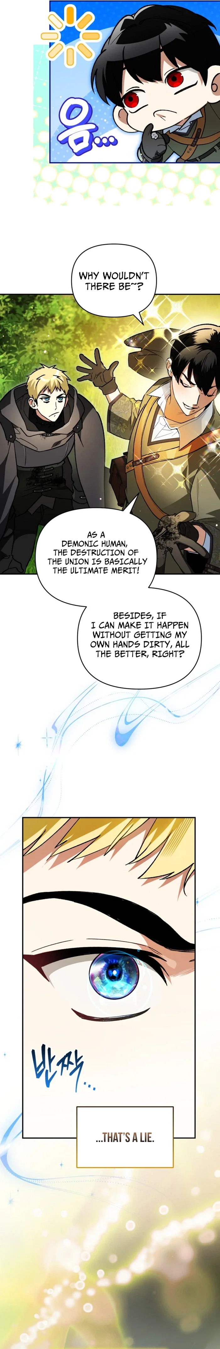 I Became the Genius Bastard of a Noble Dark Clan Chapter 63 - Page 18