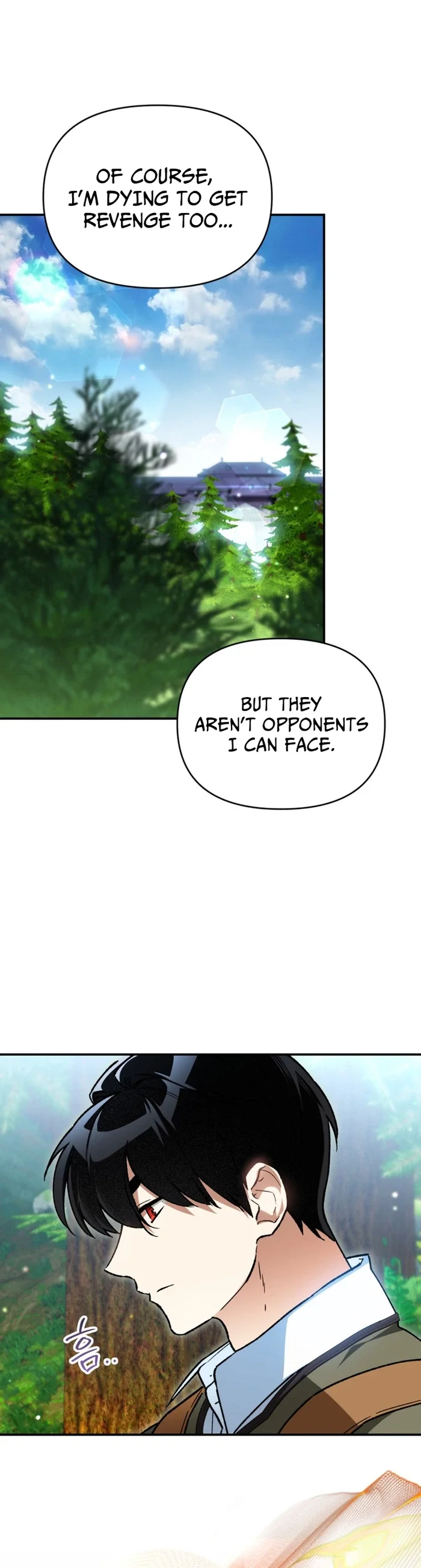 I Became the Genius Bastard of a Noble Dark Clan Chapter 63 - Page 20