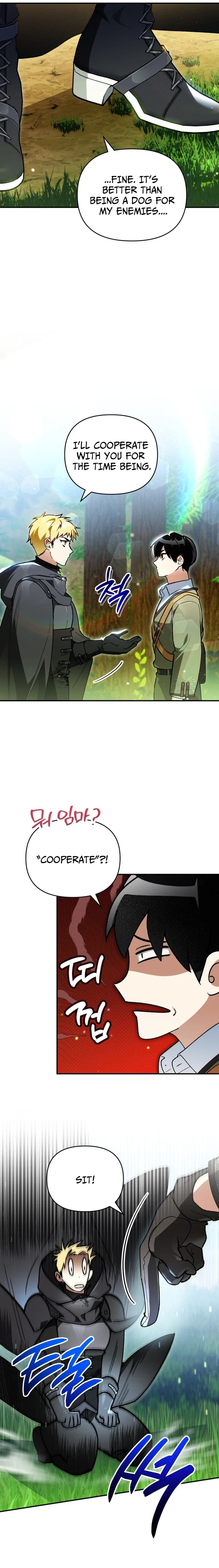 I Became the Genius Bastard of a Noble Dark Clan Chapter 63 - Page 22