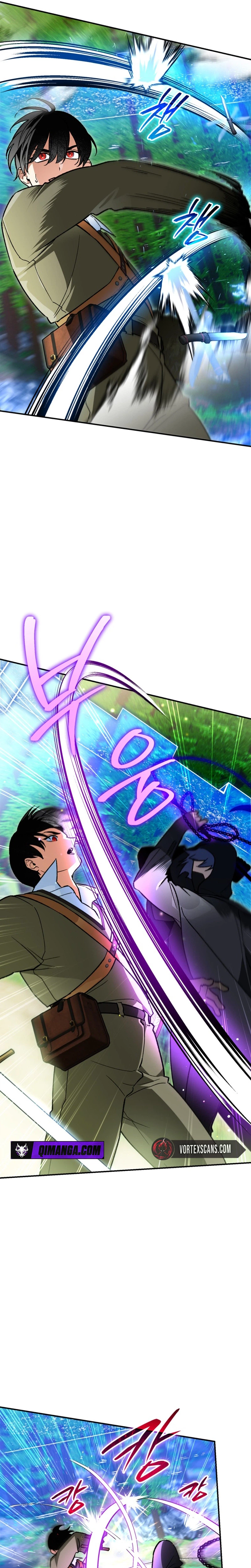 I Became the Genius Bastard of a Noble Dark Clan Chapter 64 - Page 13