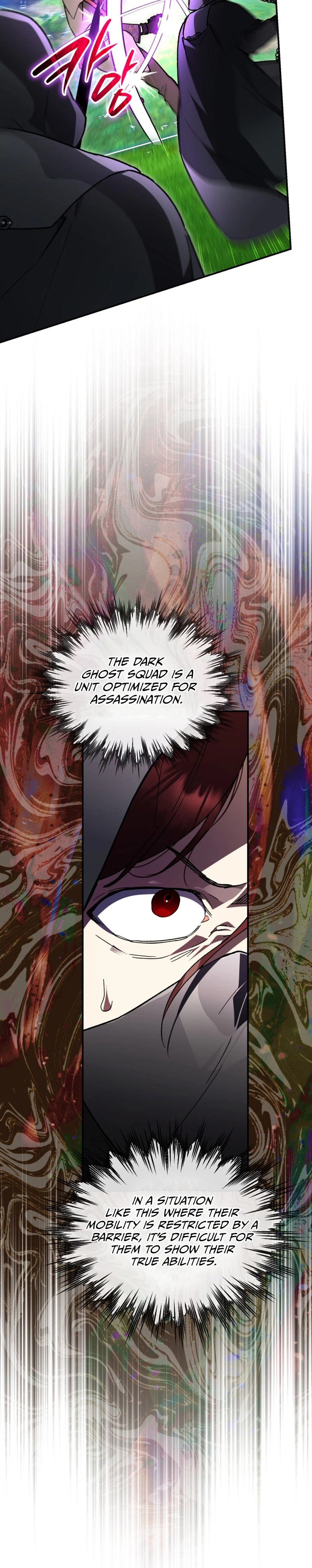 I Became the Genius Bastard of a Noble Dark Clan Chapter 64 - Page 14