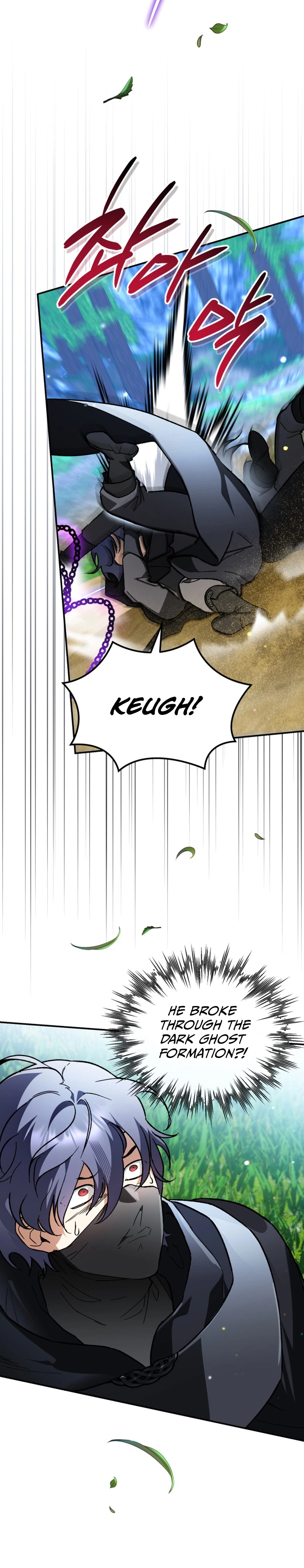I Became the Genius Bastard of a Noble Dark Clan Chapter 64 - Page 22