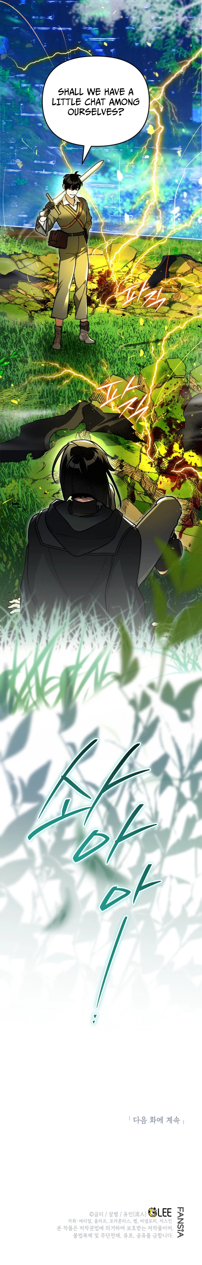 I Became the Genius Bastard of a Noble Dark Clan Chapter 64 - Page 31