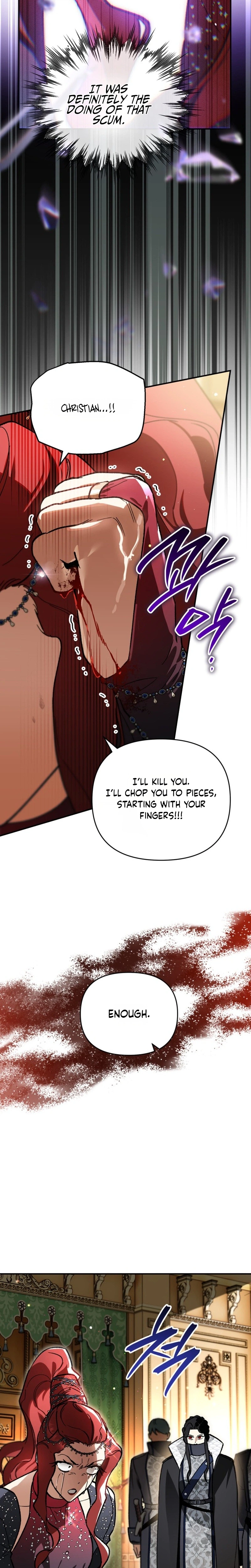 I Became the Genius Bastard of a Noble Dark Clan Chapter 65 - Page 21
