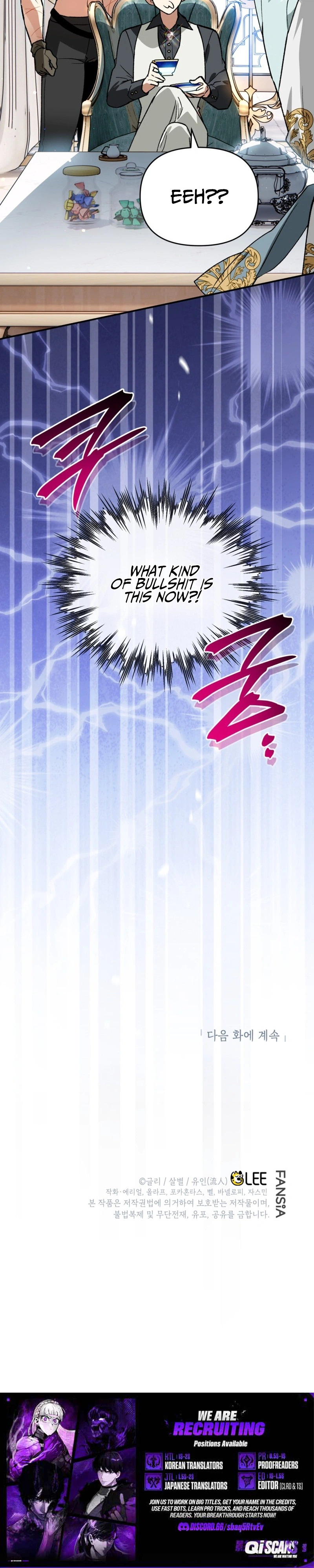 I Became the Genius Bastard of a Noble Dark Clan Chapter 65 - Page 30