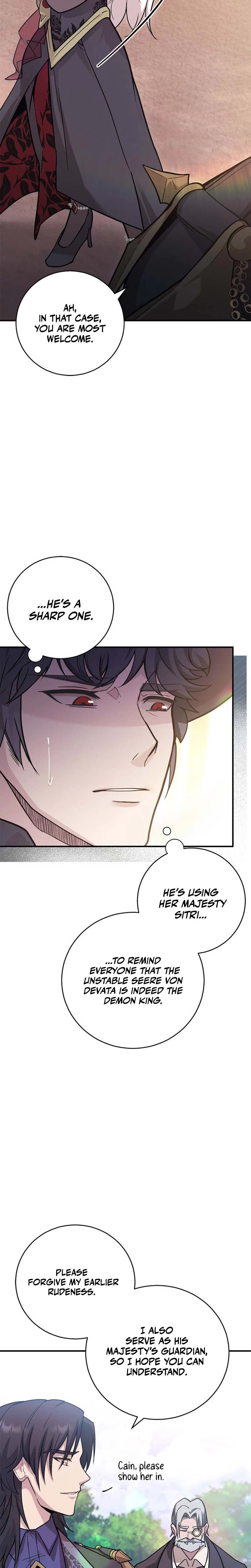 I Became the Master of the Weakest Demon King Chapter 2 - Page 32