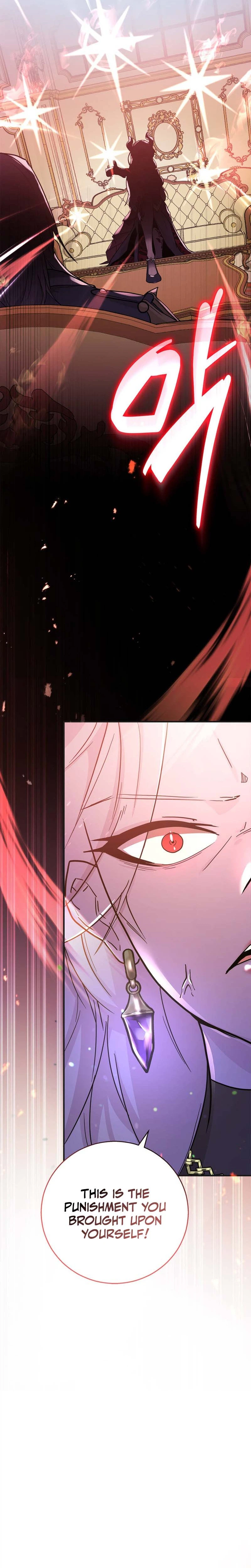I Became the Master of the Weakest Demon King Chapter 2 - Page 42