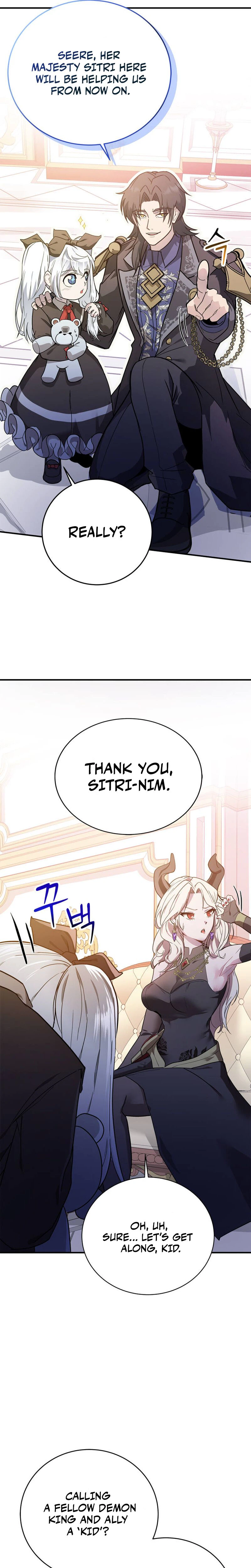 I Became the Master of the Weakest Demon King Chapter 3 - Page 13