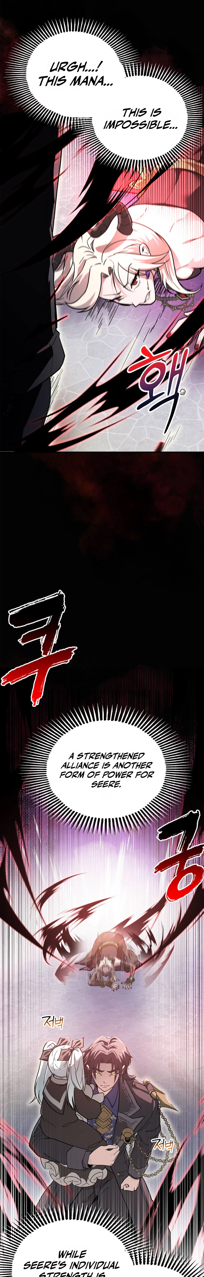 I Became the Master of the Weakest Demon King Chapter 4 - Page 10