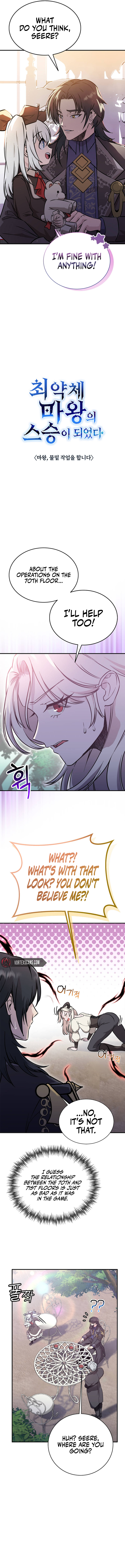 I Became the Master of the Weakest Demon King Chapter 5 - Page 3