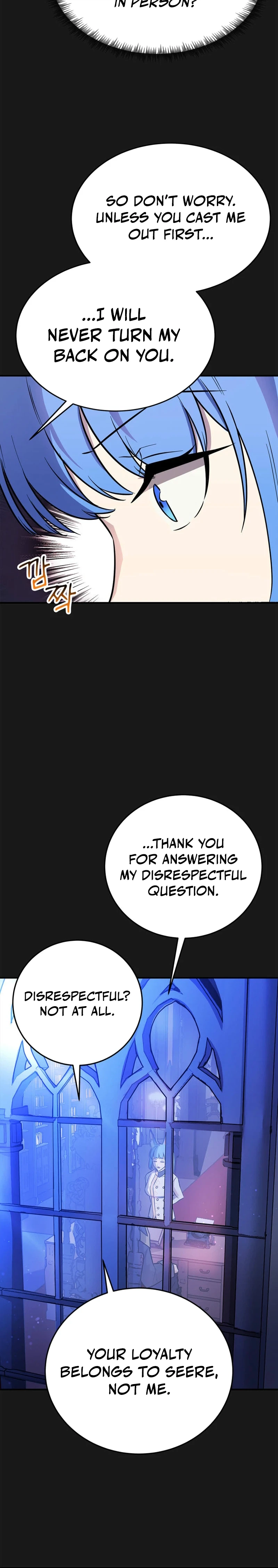 I Became the Master of the Weakest Demon King Chapter 6 - Page 12