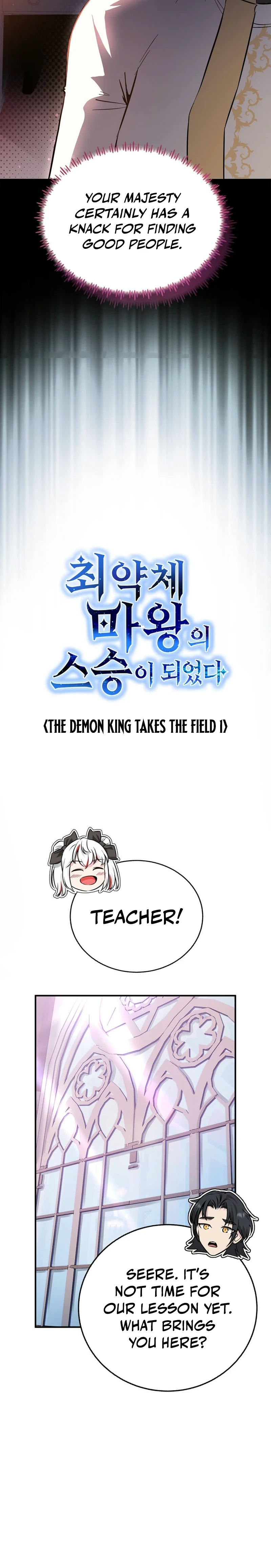 I Became the Master of the Weakest Demon King Chapter 6 - Page 14