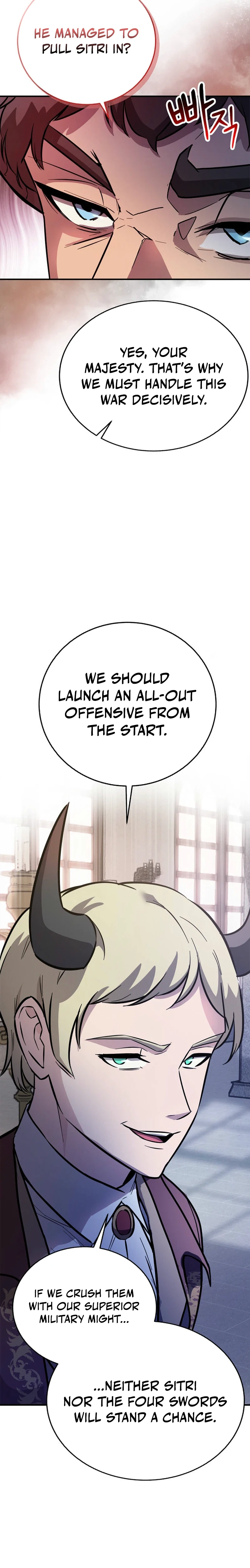 I Became the Master of the Weakest Demon King Chapter 6 - Page 32