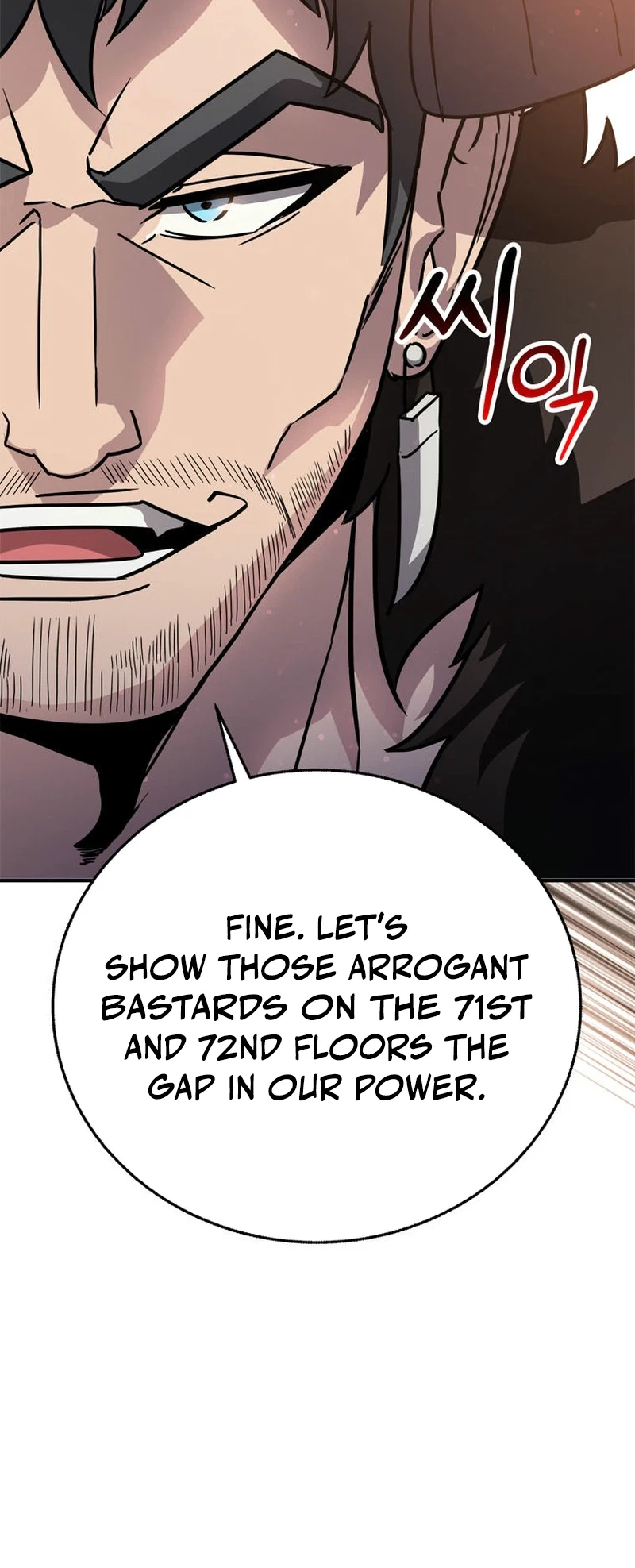 I Became the Master of the Weakest Demon King Chapter 6 - Page 34
