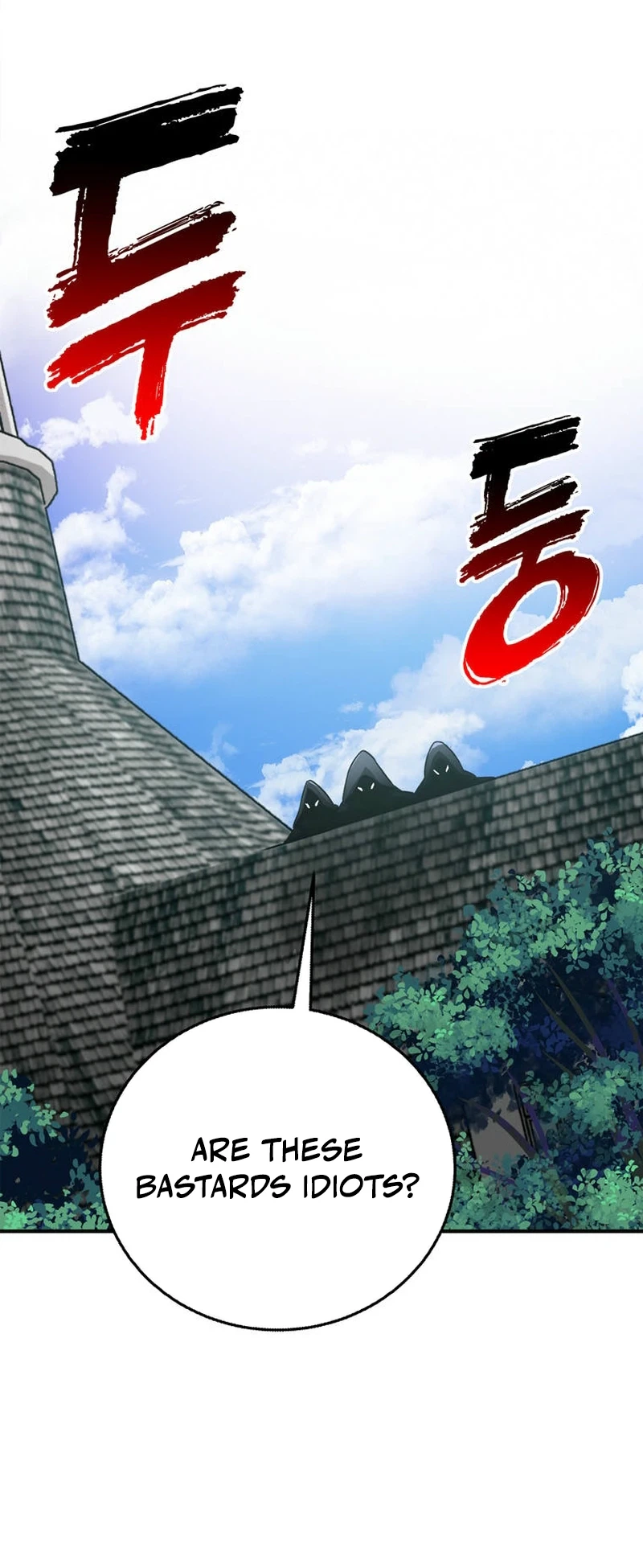 I Became the Master of the Weakest Demon King Chapter 6 - Page 46