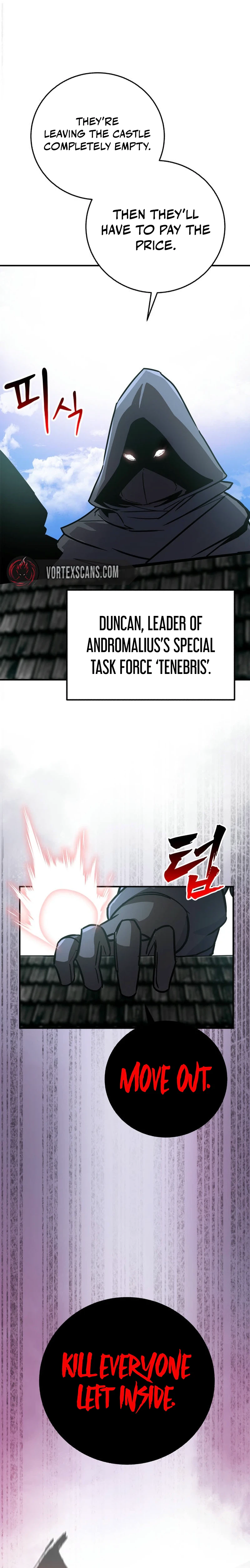I Became the Master of the Weakest Demon King Chapter 6 - Page 47
