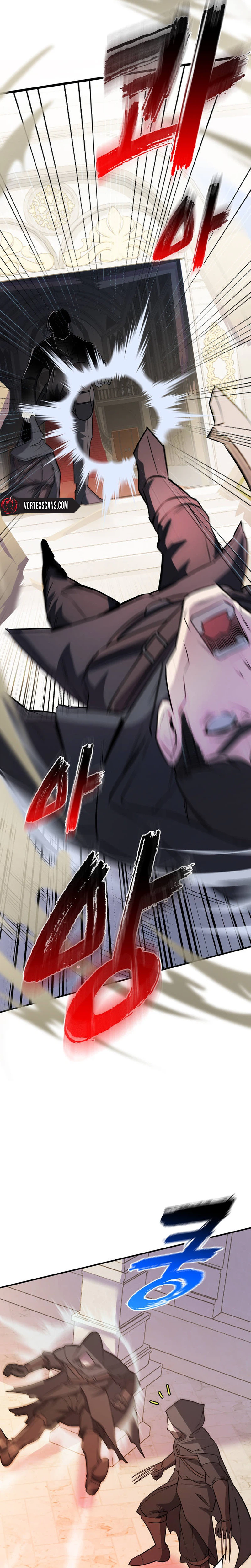 I Became the Master of the Weakest Demon King Chapter 7 - Page 3