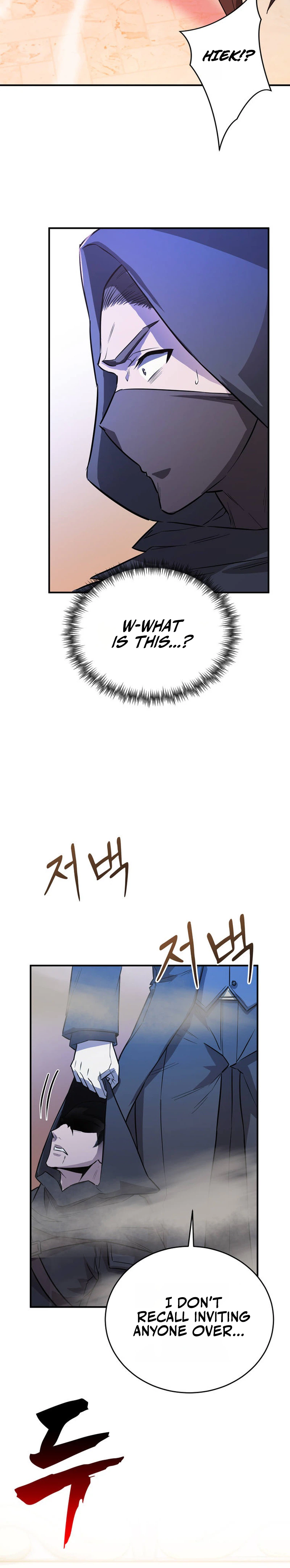 I Became the Master of the Weakest Demon King Chapter 7 - Page 4
