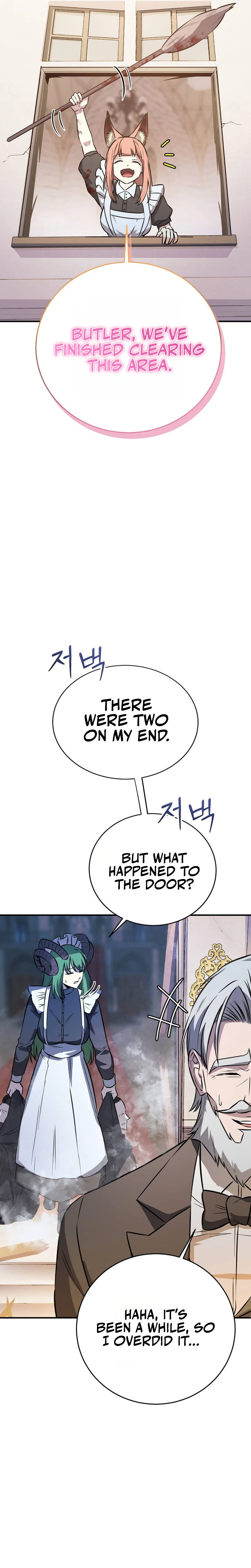 I Became the Master of the Weakest Demon King Chapter 7 - Page 7