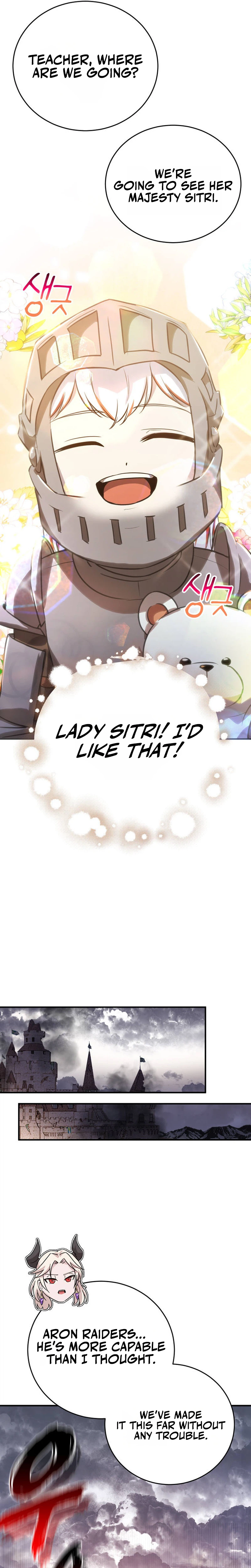 I Became the Master of the Weakest Demon King Chapter 7 - Page 13