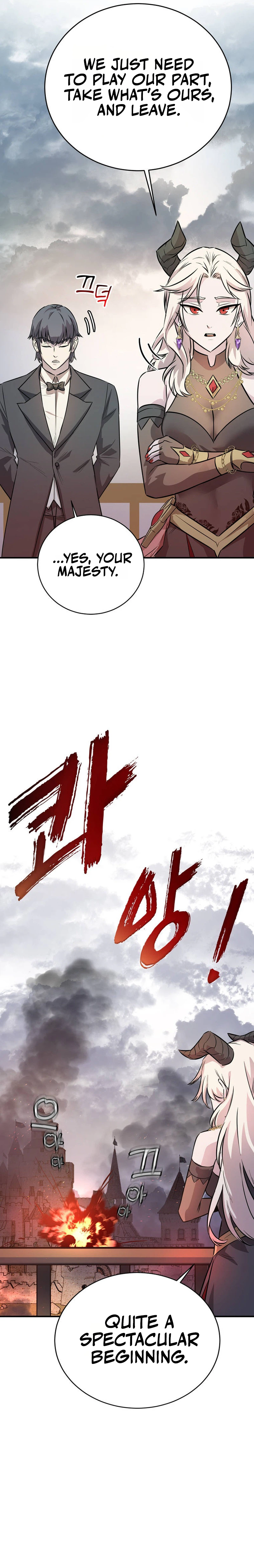 I Became the Master of the Weakest Demon King Chapter 7 - Page 16