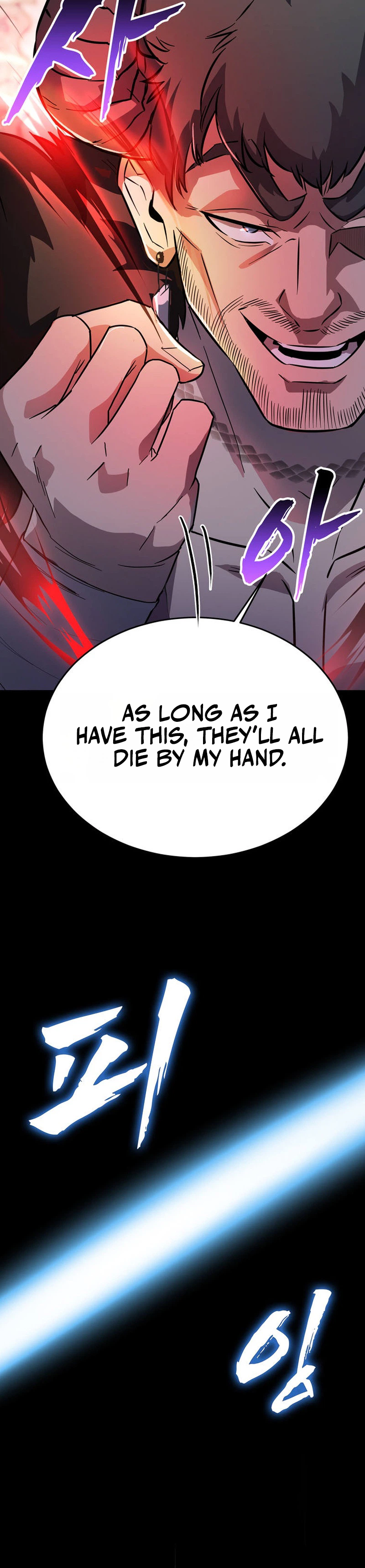 I Became the Master of the Weakest Demon King Chapter 7 - Page 18
