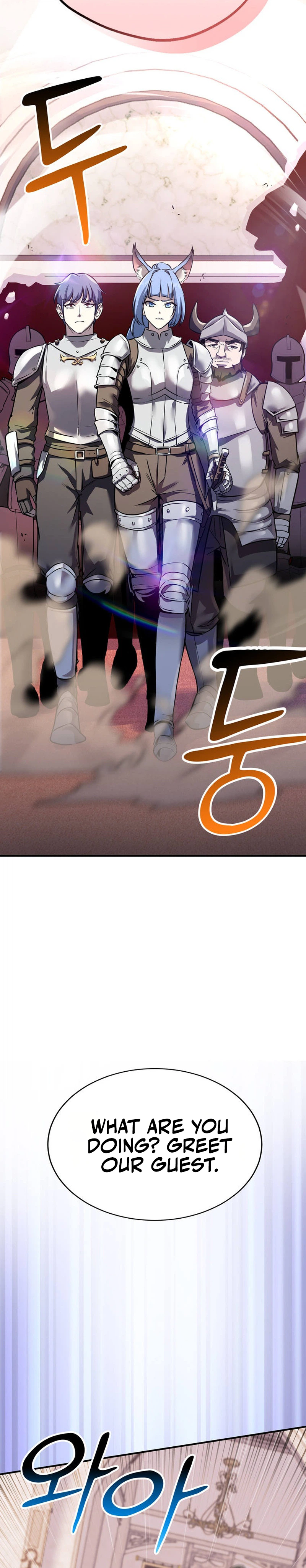 I Became the Master of the Weakest Demon King Chapter 7 - Page 20