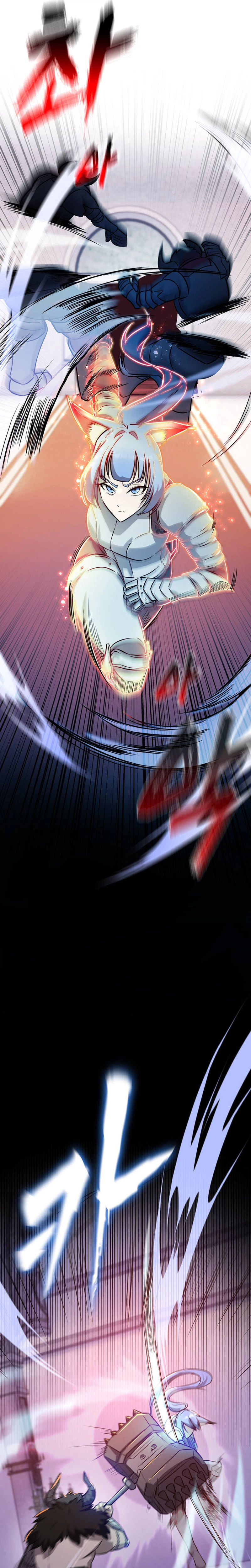 I Became the Master of the Weakest Demon King Chapter 7 - Page 23