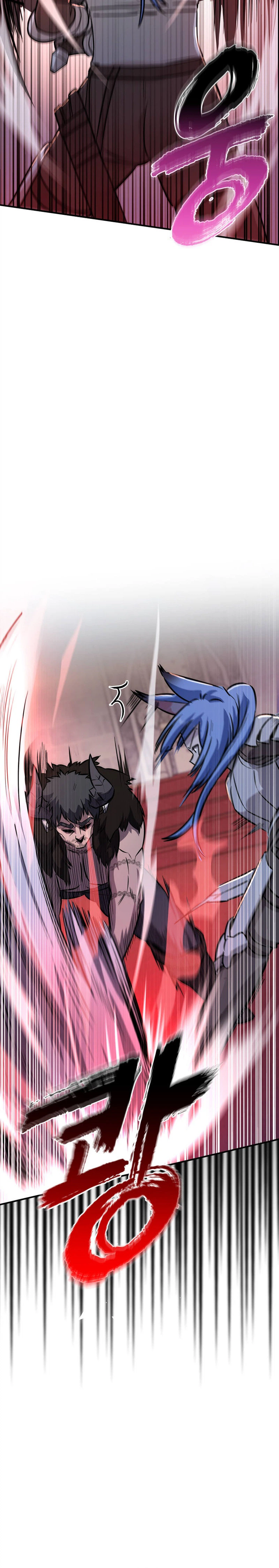 I Became the Master of the Weakest Demon King Chapter 7 - Page 26