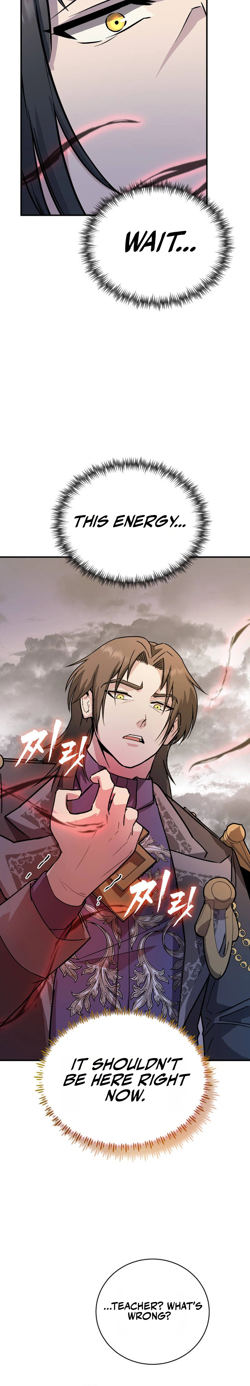 I Became the Master of the Weakest Demon King Chapter 7 - Page 34