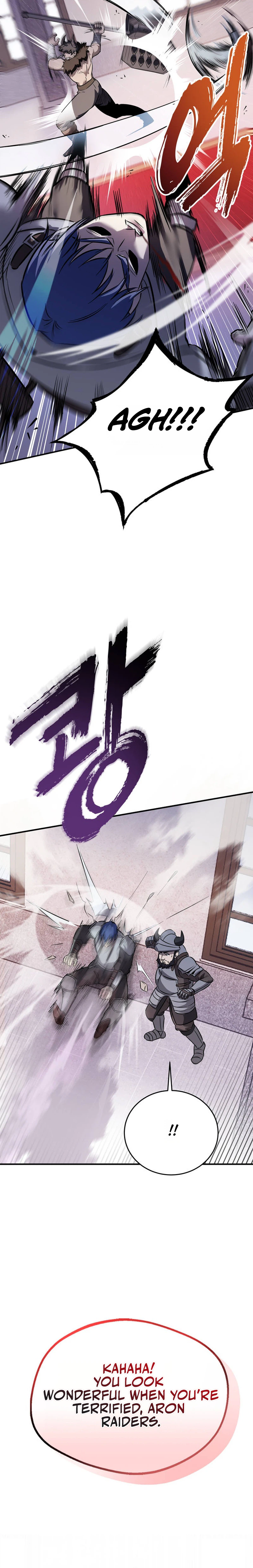 I Became the Master of the Weakest Demon King Chapter 7 - Page 40