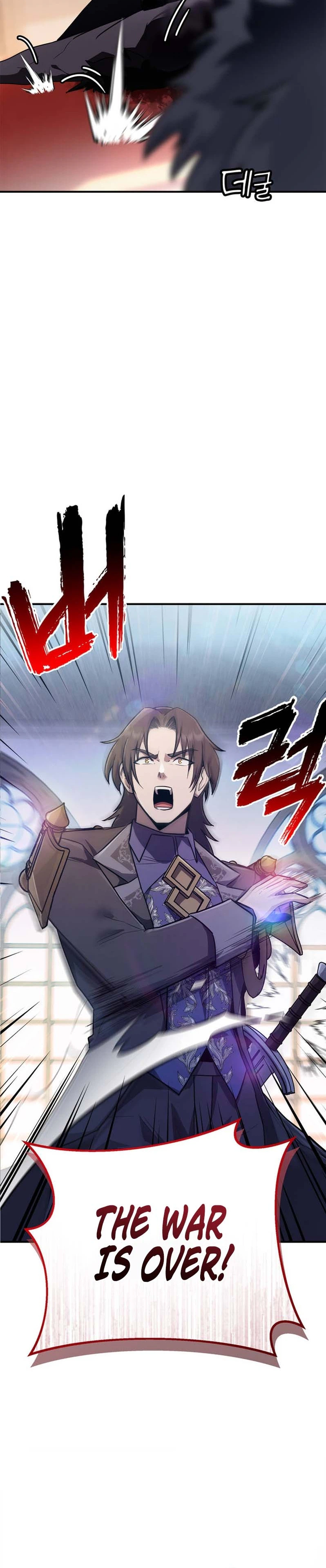 I Became the Master of the Weakest Demon King Chapter 8 - Page 9