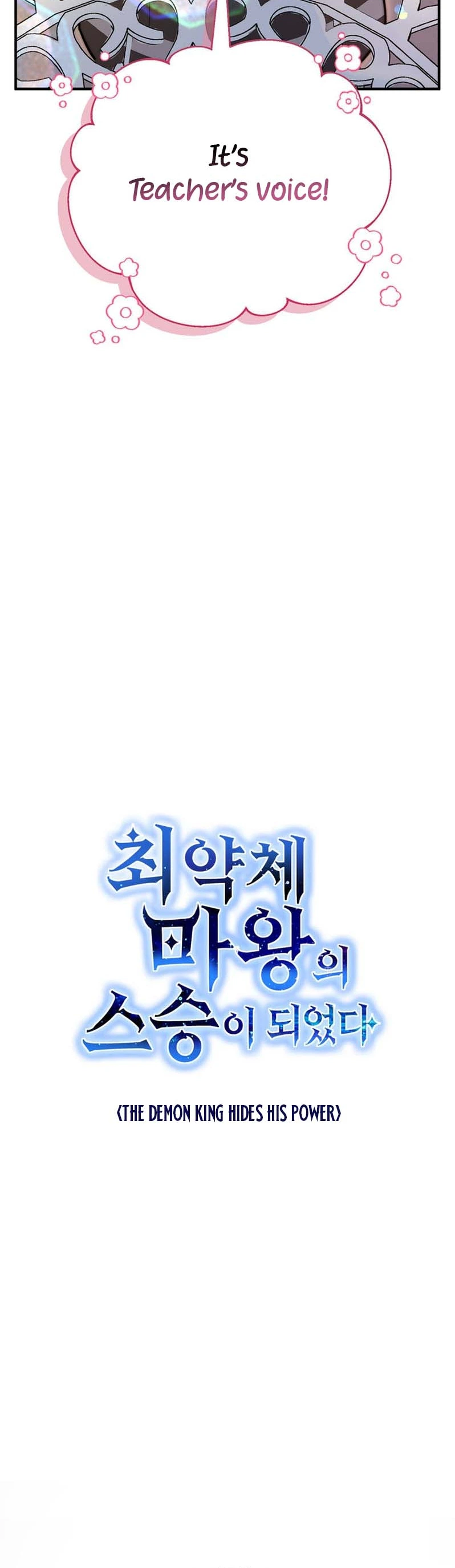 I Became the Master of the Weakest Demon King Chapter 8 - Page 12