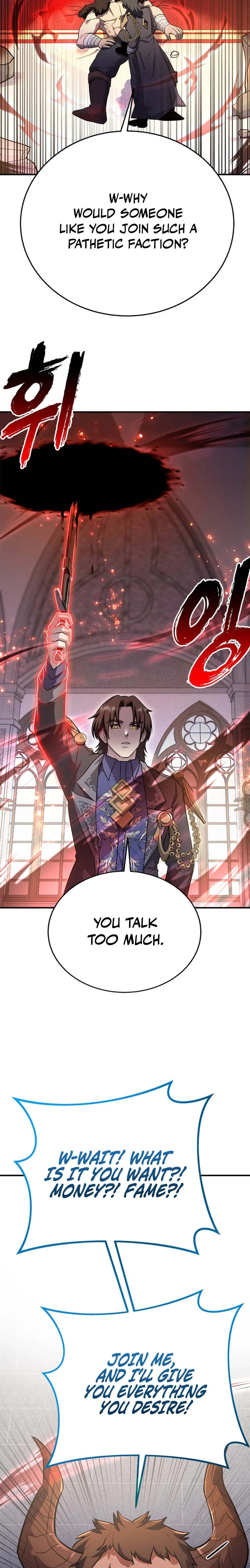 I Became the Master of the Weakest Demon King Chapter 8 - Page 35