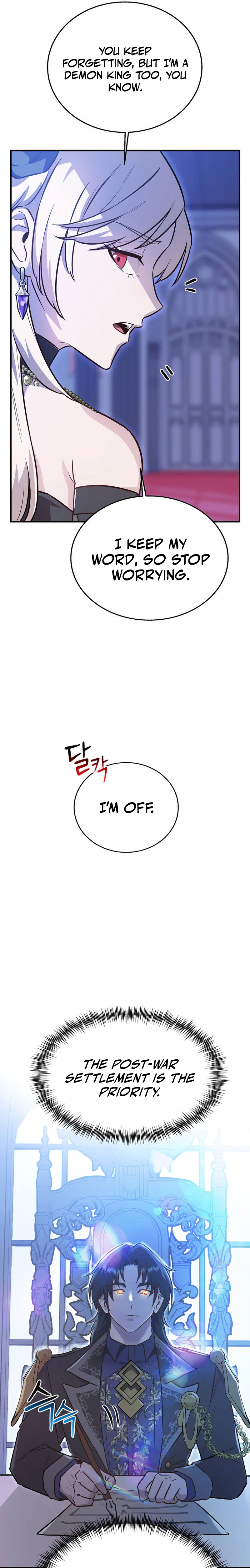 I Became the Master of the Weakest Demon King Chapter 9 - Page 3