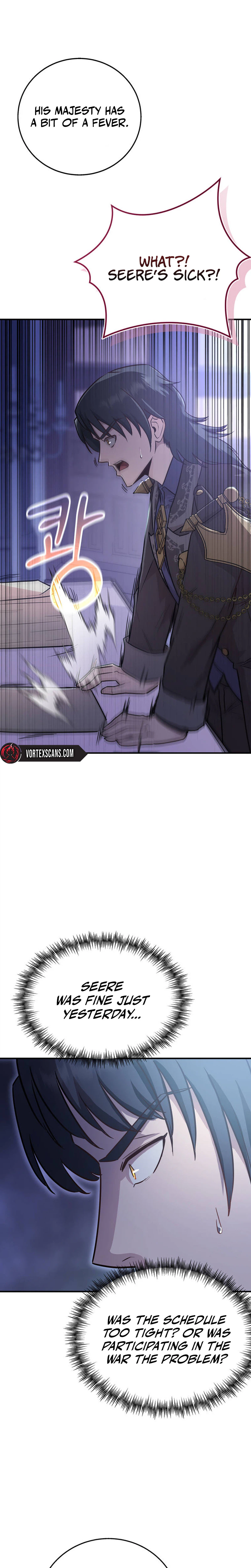 I Became the Master of the Weakest Demon King Chapter 9 - Page 5