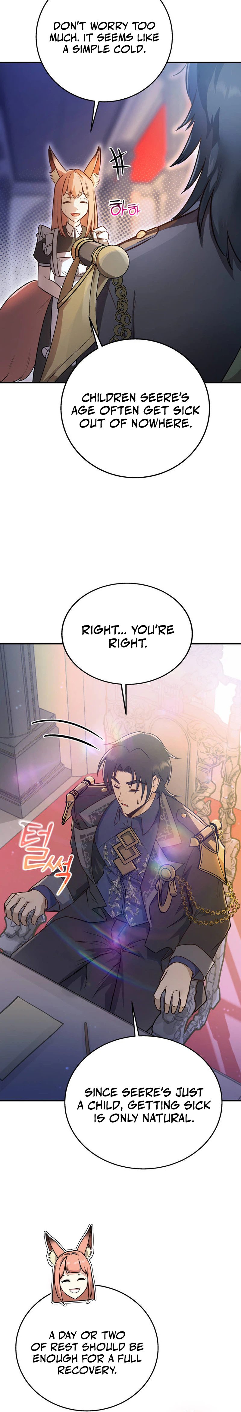 I Became the Master of the Weakest Demon King Chapter 9 - Page 6