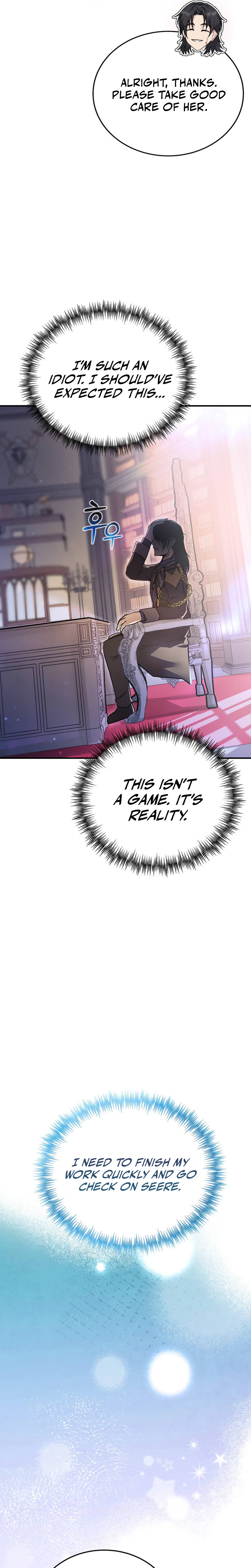 I Became the Master of the Weakest Demon King Chapter 9 - Page 7