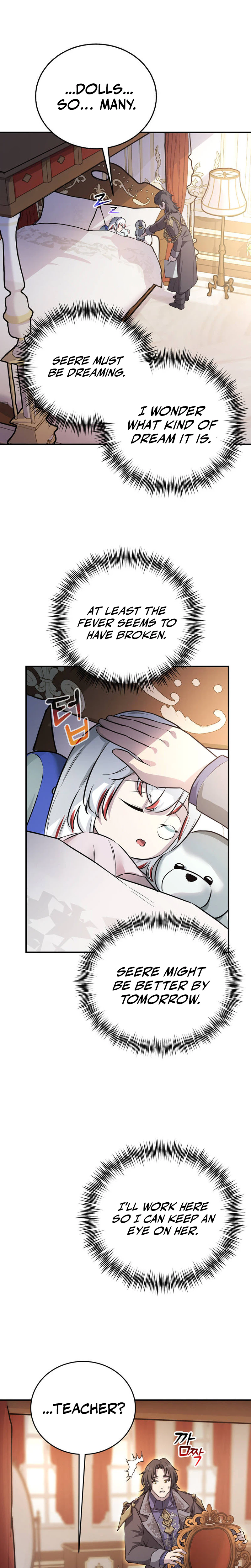 I Became the Master of the Weakest Demon King Chapter 9 - Page 11