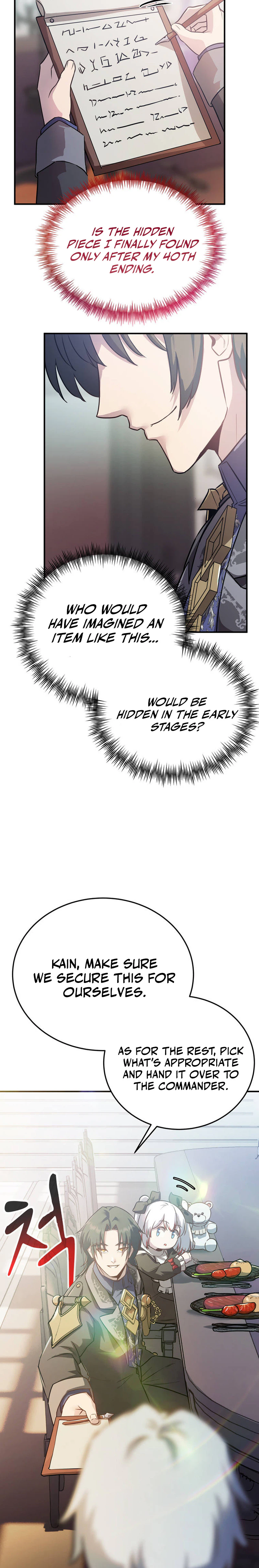 I Became the Master of the Weakest Demon King Chapter 9 - Page 16