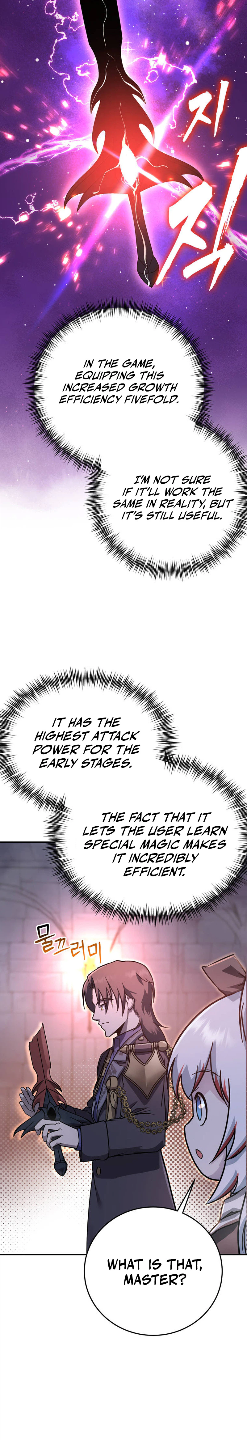 I Became the Master of the Weakest Demon King Chapter 9 - Page 22