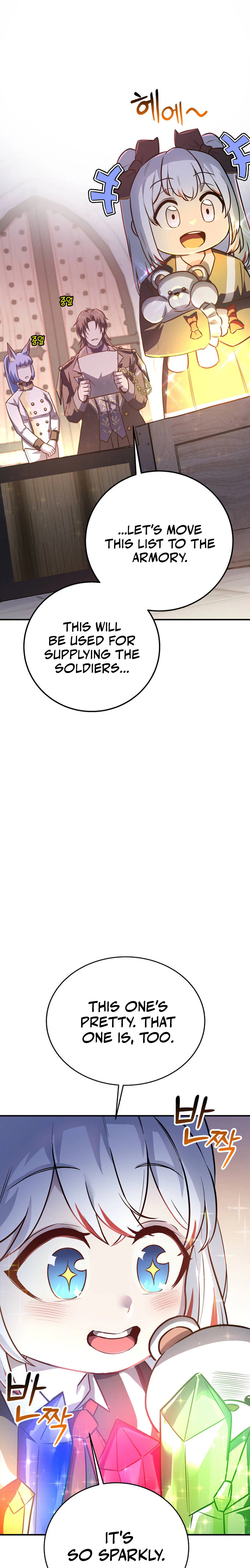 I Became the Master of the Weakest Demon King Chapter 9 - Page 25