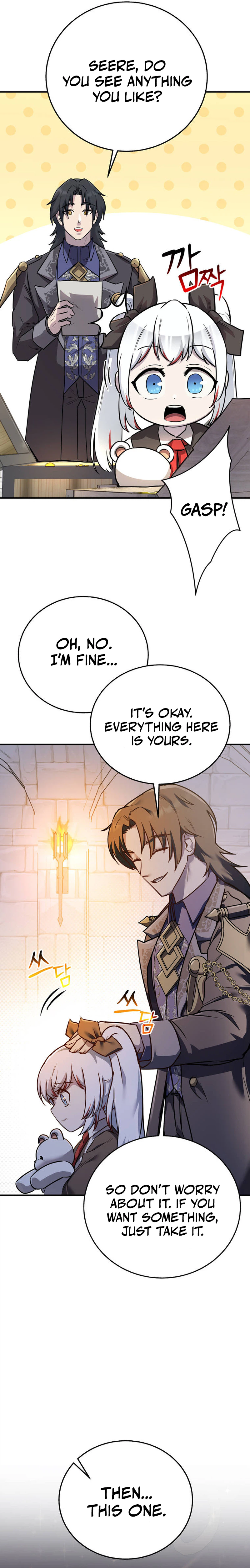 I Became the Master of the Weakest Demon King Chapter 9 - Page 27
